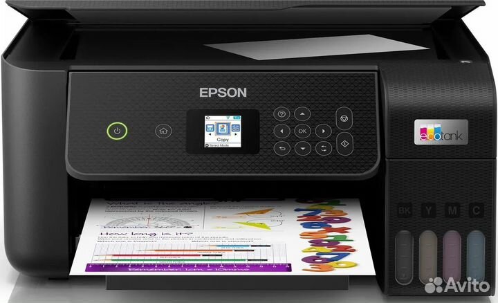 Мфу струйный Epson L3260 цветная печать, A4, с снп