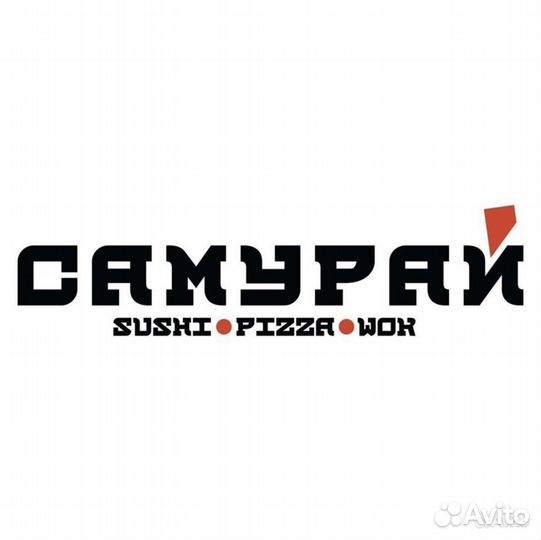 Бармен кассир