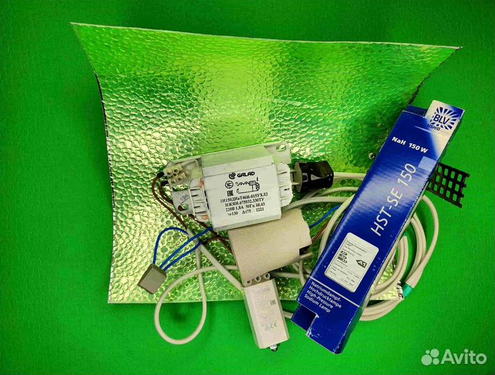 Комплект днат 150 Вт