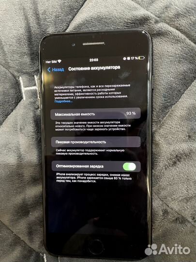 iPhone 7 plus 32gb черный