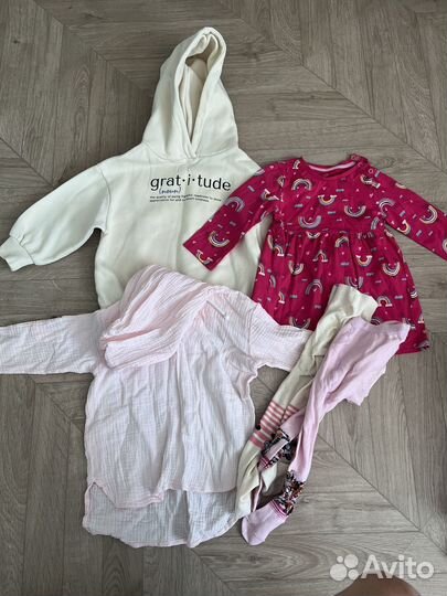 Огромный пакет вещей на девочку