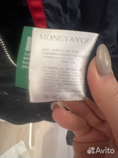 Пуховик женский 46-48 (L)