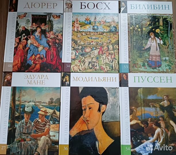 Книги серия Великие художники