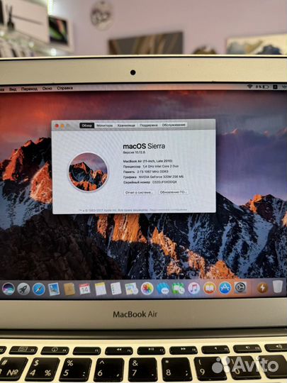 Apple MacBook Air 11 2010 2/64