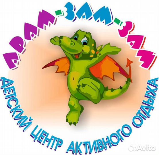 Фотограф-продавец