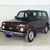 ВАЗ (LADA) 4x4 (Нива) 1.7 MT, 2020, 37 528 км, с пробегом, цена 737 000 руб.