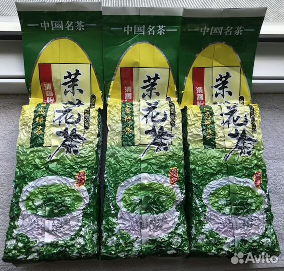 Зелёный чай с жасмином (250 грамм)