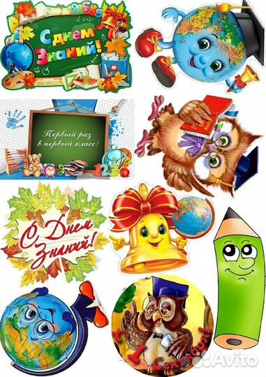 Репетитор. Помогу Вашим детям с домашним заданием