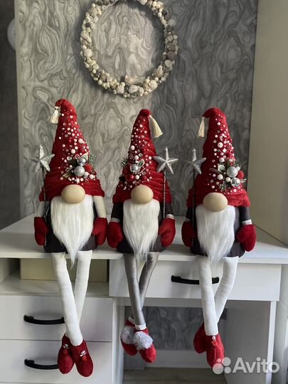 Скандинавские гномы