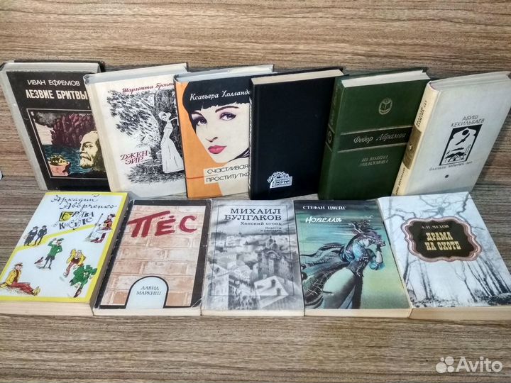 Классики и современники # 8