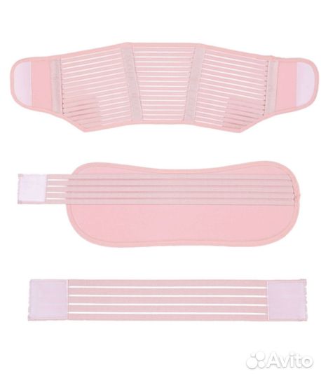 Бандаж для беременных 4 в 1 универсальный