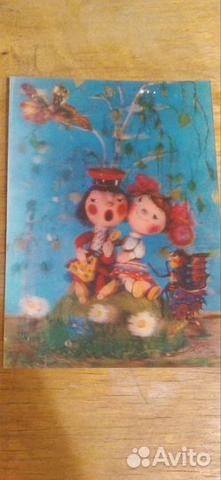 Стерео открытки СССР