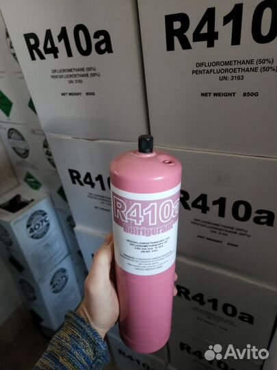 Фреон 134 любой фрион опт и розница