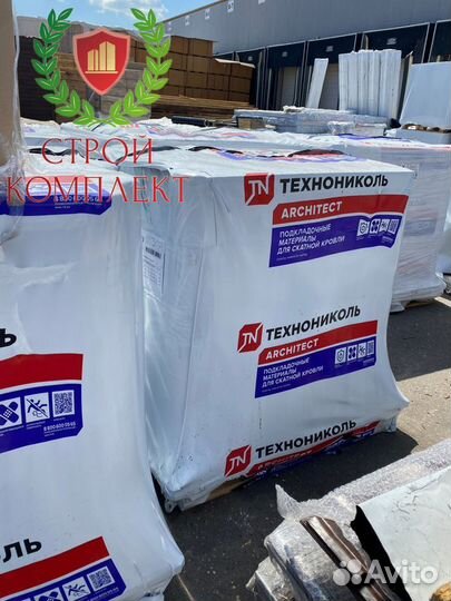 Технониколь Подкладочный ковер anderep next FIX