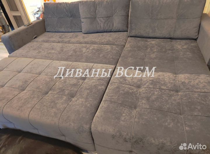 Диван для уютного вечера