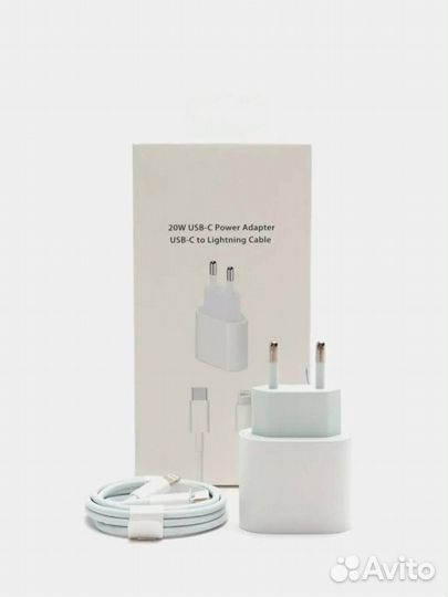 Зарядка на iPhone