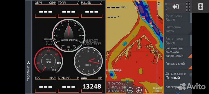 Эхолот-картплоттер Lowrance Elite-9Ti2/Ai2 3in1