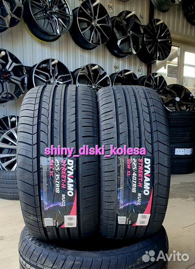 Dynamo MU02 Street-H 225/40 R18 и 255/35 R18 ZR