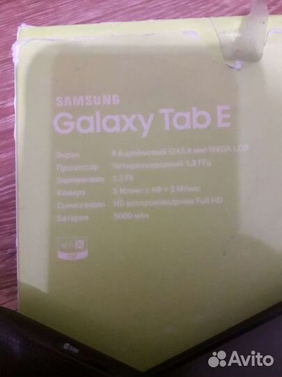 Samsung galaxy tab E (T561) -3G, 8Gb, 9.6