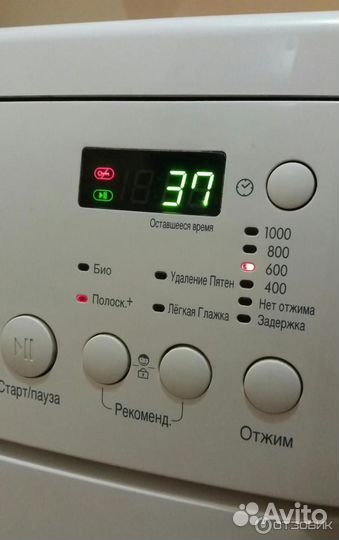 Стиральная машина бу lg 5 кг