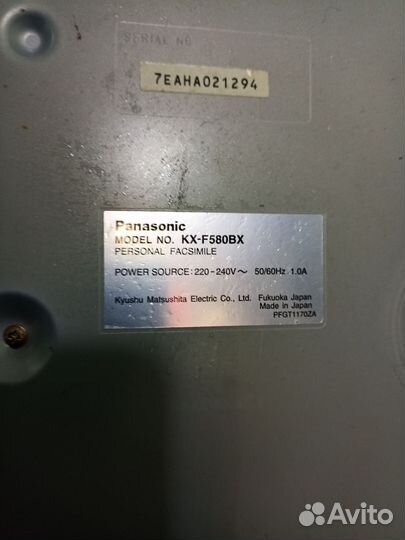 Телефон факс panasonic