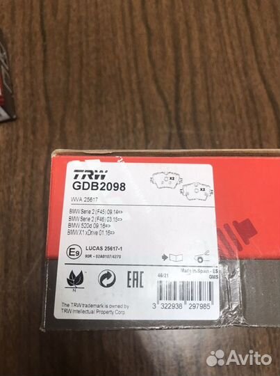 Передние тормозные колодки TRW BMW 5 G30 X3 Новые