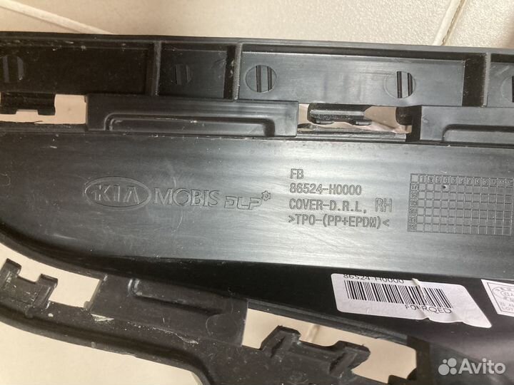 Накладка птф правая сторона Kia Rio 2017-2020