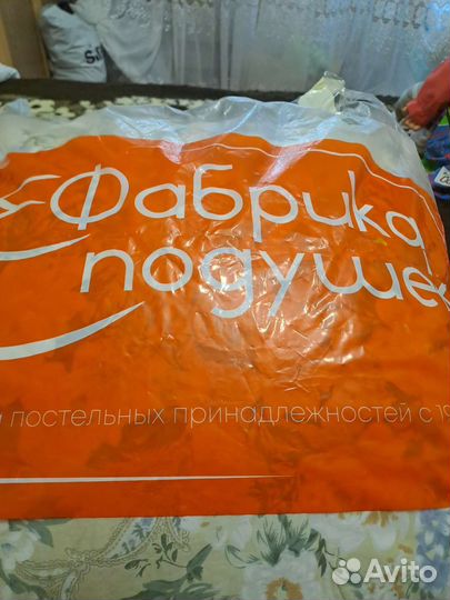 Подушка для взрослого