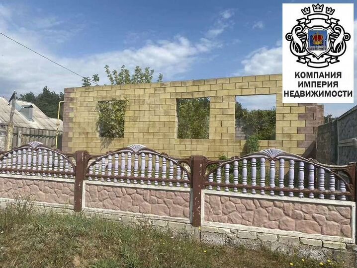 Дом 74,8 м² на участке 27 сот.