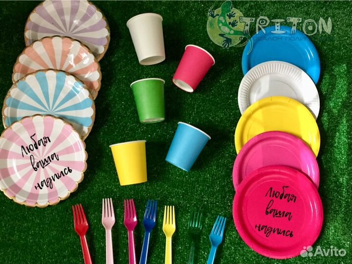 Праздничный набор на день рождения