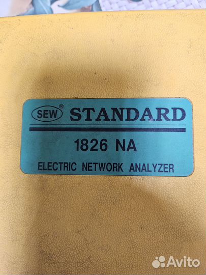 Анализатор сети электропитания SEW 1826 NA