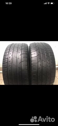 Dunlop SP Sport Maxx 050+ 265/50 R20
