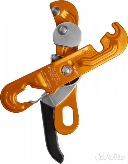 Спусковое устройство