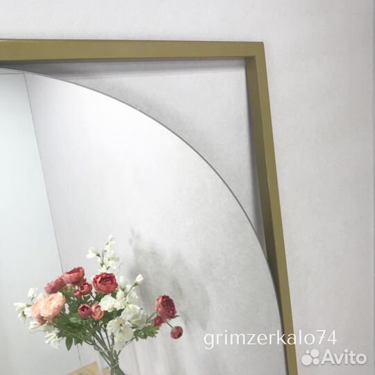 Круглое зеркало