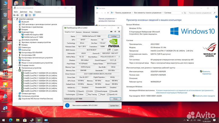Игровой Asus K56V i7/SSD/8GB/GT740M-2Gb