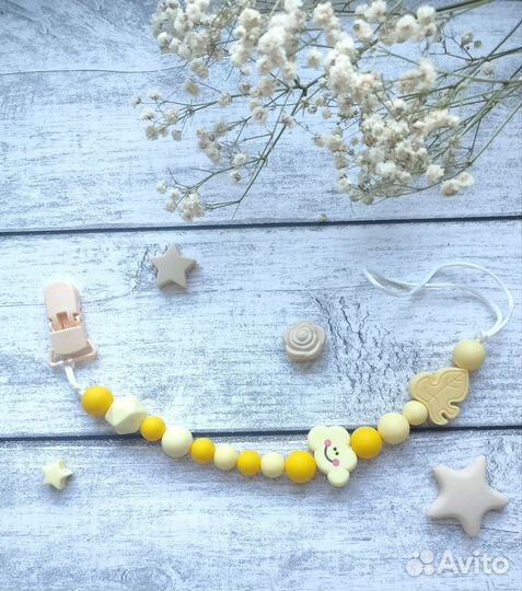 Держатель именной Прорезыватели грызунки