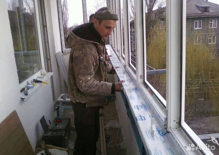 Окна пластиковые