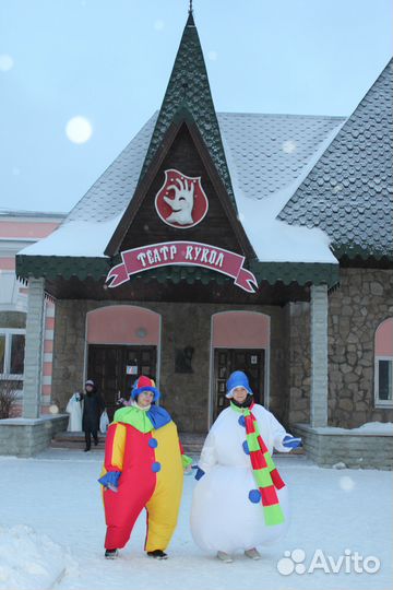 Надувные костюмы