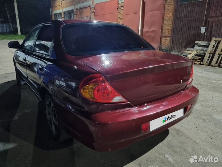 Kia Spectra, 2006