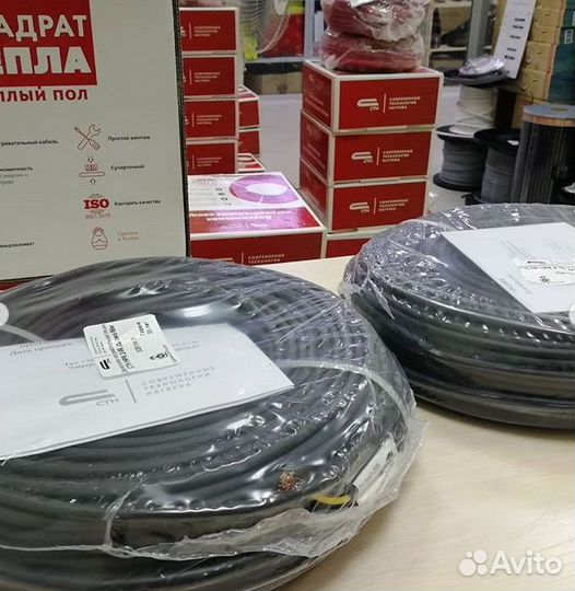 Кабель для обогрева кровли и водостоков нрк 30-22м