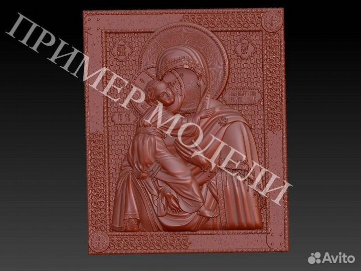 Модели Икон для чпу (+750шт)