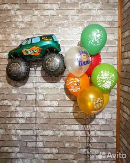 Воздушный шар