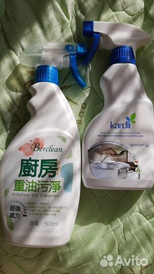 Биопродукт-очиститель пятен,жира,стир.порошок