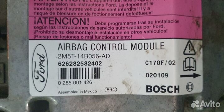 Блок SRS срс Форд Фокус 1 Focus 1