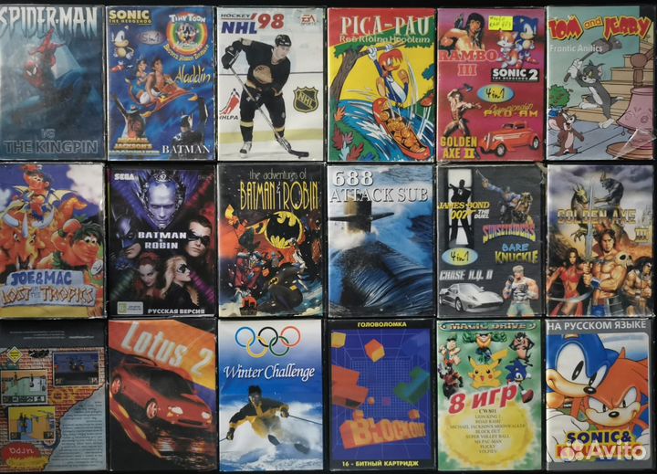 Игры на Dendy / Sega