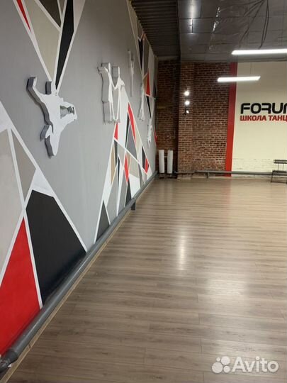 Сдать в аренду