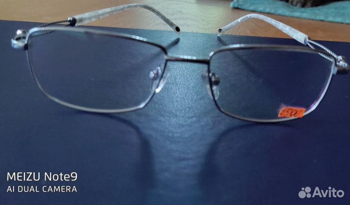 Очки +3.25 в титановой оправе Paul Vosheront