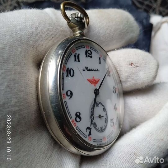 Часы карманные Молния СССР