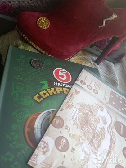 Набор Альбом+коробка100шт с коллекцией26