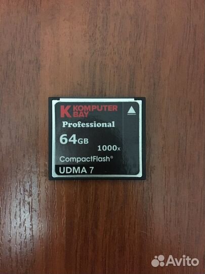 Komputer bay professional 64 gb 1000x